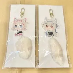 板垣巴留展 しっぽキーホルダー BEASTARS ゴルシ ルイ ビースターズ