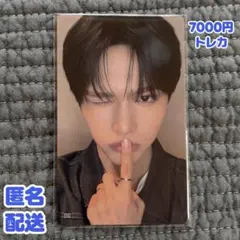 KO1KEYZ 安部結蘭 ファンミ 7000円 特典 トレカ 010