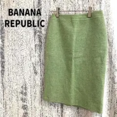 【バナナリパブリック】グリーン ひざ丈 タイトスカート ワンサイズn4270