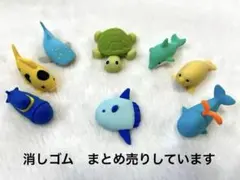 Item thumbnail for item 81b35690-0162-4a4a-b712-4a661a609e84