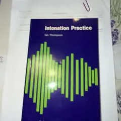 Intonation practice text