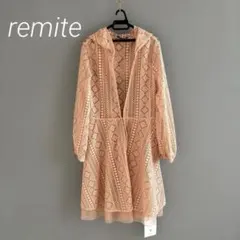 【新品タグ付き】remite Aラインシルエットのロング丈カーディガン　QVC