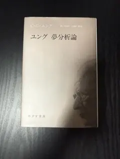 Item thumbnail for item c2159708-2a49-42b5-bc7e-634dedde0026