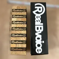 リアルビーボイス　ノベルティ　ジェンガ　バランスゲームのサムネイル