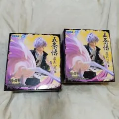 呪術廻戦　五条悟　Luminasta　虚式「茈」　フィギュア　プライズ　SEGA