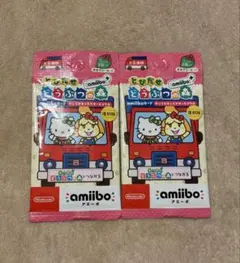 サンリオ　amiibo+ とびだせ どうぶつの森 2パック