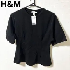 【完売品】新品 H&M ウエストシェイプTシャツ インターロック Sサイズ 黒のサムネイル