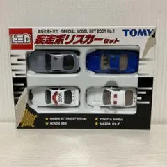 トミカリミテッド】トヨタ クラウン パトカー マークX覆面パトカー