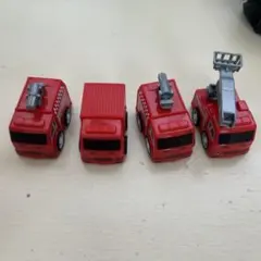 消防車 ミニカー 4台セット