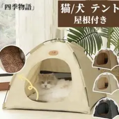 Item thumbnail for item da065aa8-43e2-4368-85eb-c99172729bab