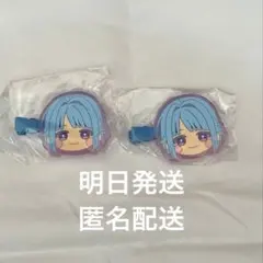 2026年最新】紫之創の人気アイテム - メルカリ