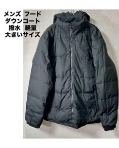 新品 ダウンジャケット リバーシブル (3L相当) 防寒 防風 保温 未使用