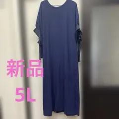 LAVEANGE　半袖 ロングワンピース ネイビー 5L 新品のサムネイル