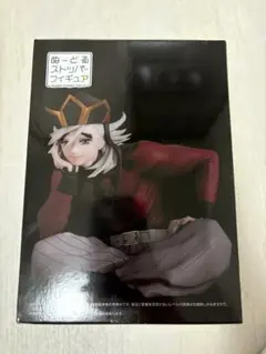 鬼滅の刃 ぬーどるストッパー　フィギュア　童磨　ラウンドワン限定品