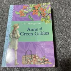 Anne of Green Gables 洋書