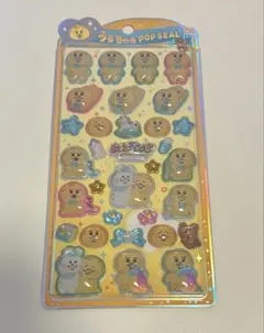 んぽちゃむ　うるちゅるポップシール　うるちゅるPOPSEAL