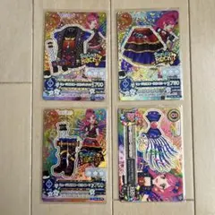 アイカツ ミュージカルスコーピオンコーデ 4枚セット ルーレットキャンペーン アイカツ ミュージカルスコーピオンコーデ 4枚セット ルーレット