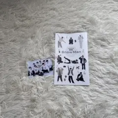 SnowMan 会報 会員証ケース セット