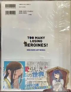 2026年最新】豊川堂の人気アイテム - メルカリ