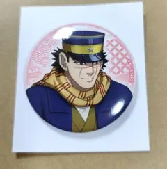 ゴールデンカムイ展 コレクション缶バッジ 杉元佐一 - メルカリ