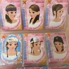 【バラ売り】オシャレまほうカード　ラブandベリー