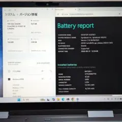 DiginnosPC本体 i7 7700 NVMe 512GB Win11Pro - メルカリ