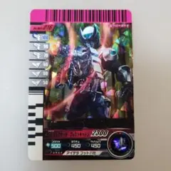 Item thumbnail for item 4074bd23-0f58-4711-b3fa-ed70e4b8c68e