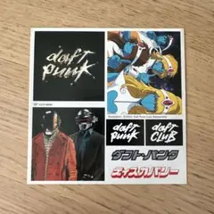 2026年最新】daft punk ステッカーの人気アイテム - メルカリ