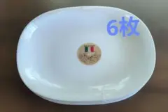 2026年最新】ヤマザキ オーバルの人気アイテム - メルカリ