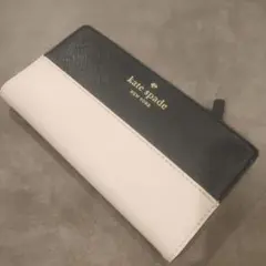 Item thumbnail for item 642faa7a-4d44-4c6e-8493-3d1f52ff8c9e