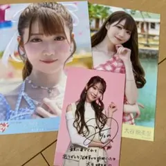 イコラブ 大谷映美里 生写真 グッズ