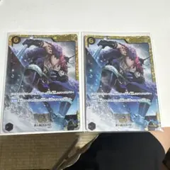 ワンピースカード ロキ 光月おでん 2枚セット OP17 ワンピースカード ロキ 光月おでん 2枚セット OP17 - メルカリ