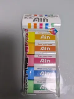 Pentel Ain プラスチック消しゴム 2個セット - メルカリ