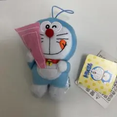 ドラえもん おたすけ　マスコット　ぬいぐるみ