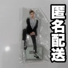 阿部顕嵐 アクリルスタンド アクスタ - メルカリ