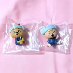 SKZOO サウナ フィギュア 2点セット