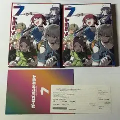 DVD ガルクラ
