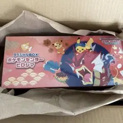 ポケモンカードスペシャルBOXヒロシマ 未開封シュリンク付き - メルカリ