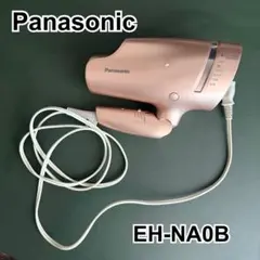 2026年最新】EH_NA0Bの人気アイテム - メルカリ