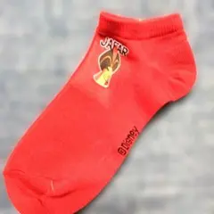 新品 ディズニー キャラクター ヴィランズ アラジン ジャファーのサムネイル