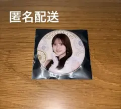 菅原咲月 14th YEAR BIRTHDAYLIVE 缶バッチ - メルカリ
