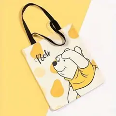 くまのプーさん　トートバッグ