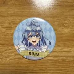 2026年最新】からぴち るなの人気アイテム - メルカリ