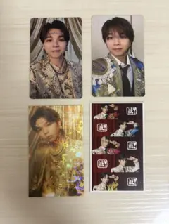 M!LK 爆裂愛してる 好きすぎて滅！ トレカ 塩﨑太智 4枚セット