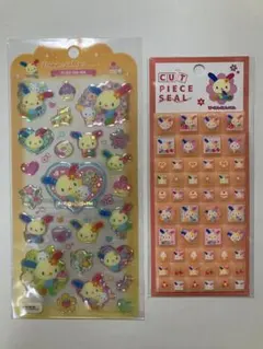 Mememe様 リクエスト 2点 まとめ商品