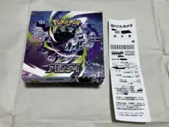2026年最新】合計枚数/個数：20個〜 ポケモンカードゲームの人気