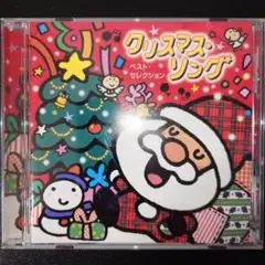 こぶちゃ様 リクエスト 2点 まとめ商品