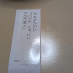 Item thumbnail for item c34a154d-3cac-43b5-b05e-7f7740aea8c9