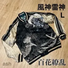 Item thumbnail for item 53bbb4ea-988e-4d9d-aab2-b0e1d81df850