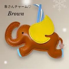 【新品】象さんチャーム　バッグチャーム　エレファント　プレゼント　ブラウン